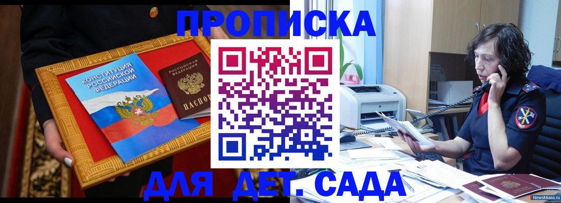 форма 3 в Борисоглебске